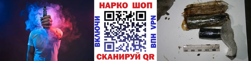 Где купить Губаха Каннабис  blacksprut зеркало  Мефедрон 