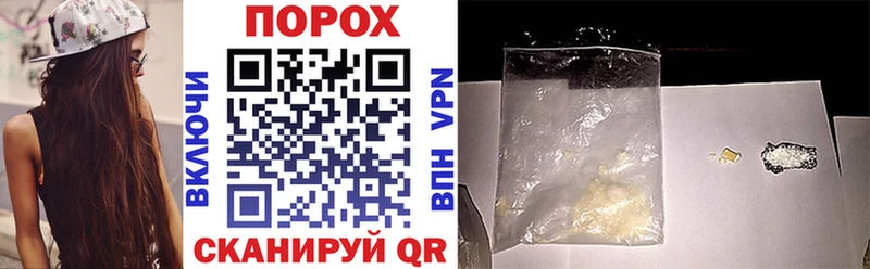 darknet клад  Губаха  АМФЕТАМИН Розовый  где продают   МЕГА онион 