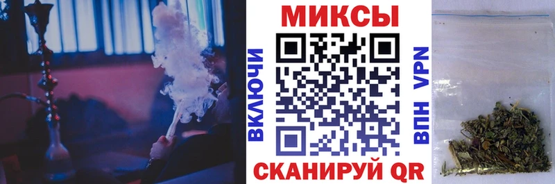 БУТИРАТ бутик  Губаха 