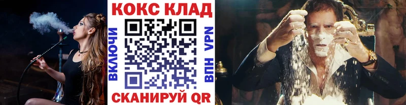 COCAIN Колумбийский Губаха