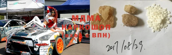 гидропоника Баксан