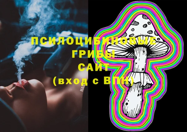 COCAINE Балахна
