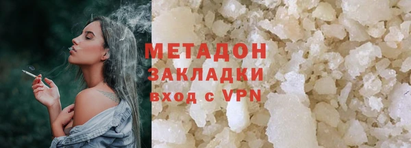 гидропоника Баксан