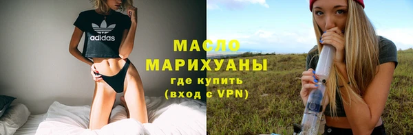гидропоника Баксан