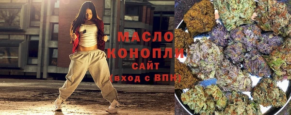 марихуана Балабаново