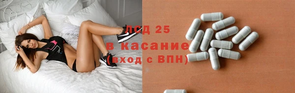 гидропоника Баксан