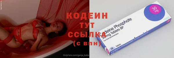 гидропоника Баксан