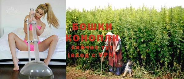 COCAINE Балахна