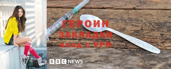гидропоника Баксан