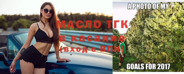 мефедрон Сафоново