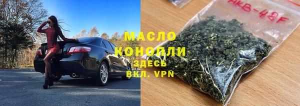 гидропоника Баксан