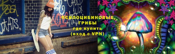 COCAINE Балахна