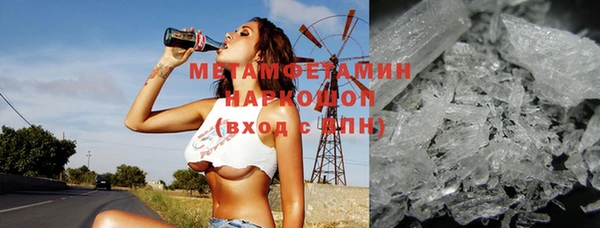 гидропоника Баксан