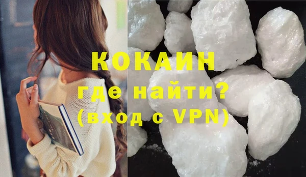 гидропоника Баксан