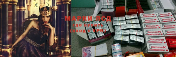 гидропоника Баксан