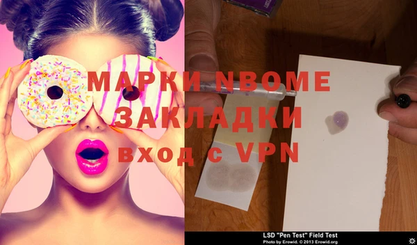 гидропоника Баксан