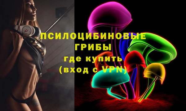 гидропоника Баксан
