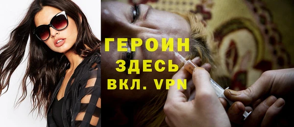 гидропоника Баксан