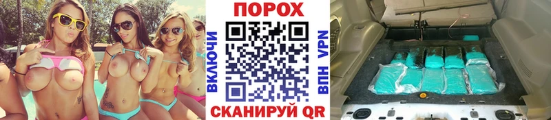 ссылка на мегу как зайти  Губаха  МЕТАМФЕТАМИН кристалл 